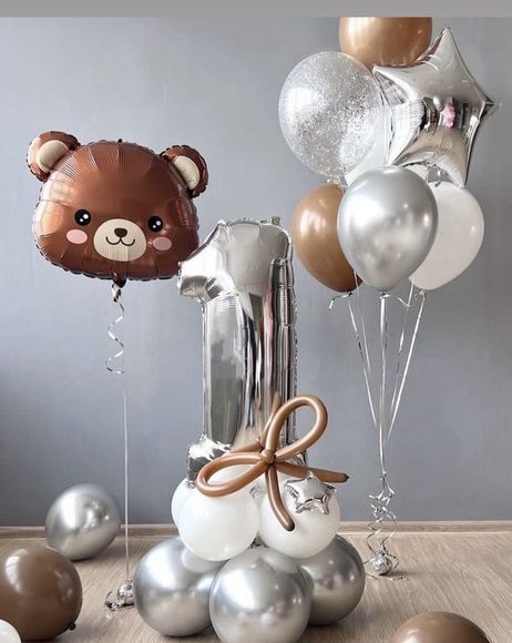 Beige Number 1 Set — Baby Boy