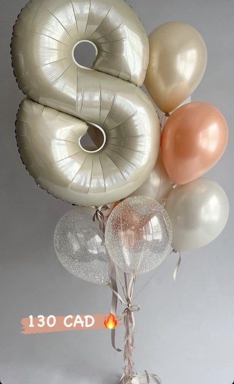 Beige Number 8 Set