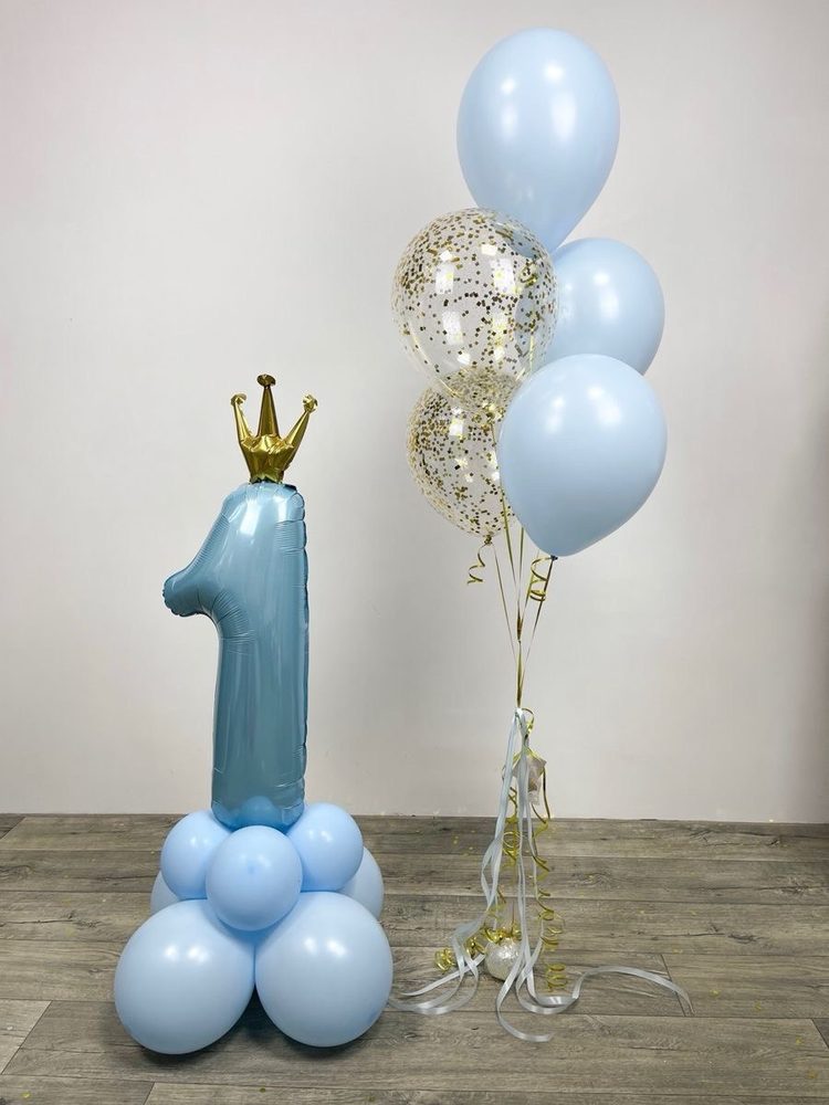 Blue Baby Set