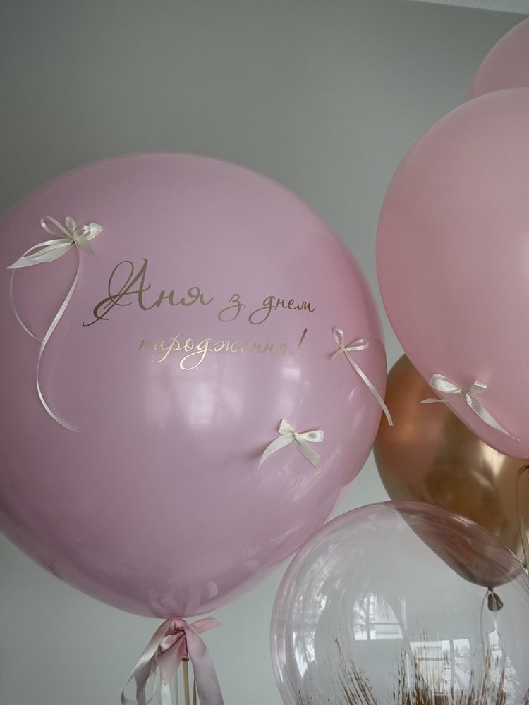Pink & Gold Bouquet